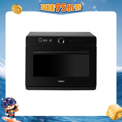 WHIRLPOOL 惠而浦 - CS2322 32L 4S Maxi+ 氣炸蒸焗爐 (黑色)