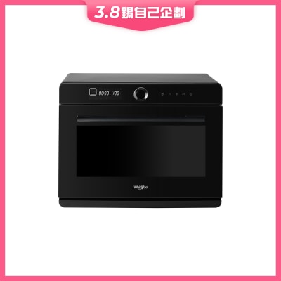 WHIRLPOOL CS2322 32L 4S Maxi+ Airfry Steam Oven (Black)