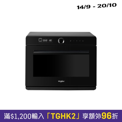 WHIRLPOOL 惠而浦 CS2322 32L 4S Maxi+ 氣炸蒸焗爐 (黑色) image