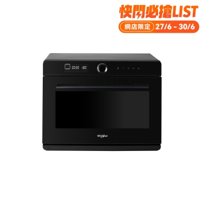 WHIRLPOOL 惠而浦 - CS2322 32L 4S Maxi+ 氣炸蒸焗爐 (黑色)
