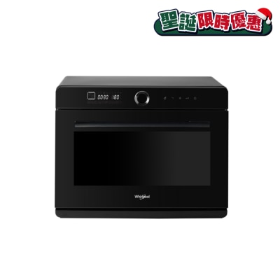 WHIRLPOOL 惠而浦 CS2322 32L 4S Maxi+ 氣炸蒸焗爐 (黑色)