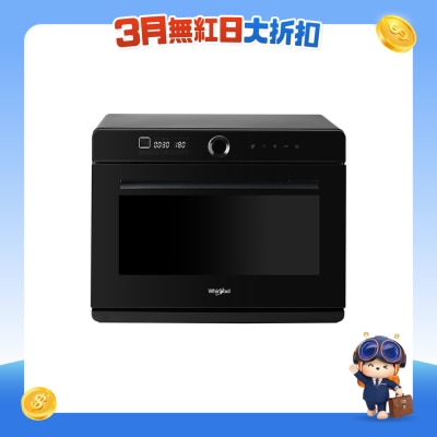 WHIRLPOOL 惠而浦 - CS2322 32L 4S Maxi+ 氣炸蒸焗爐 (黑色)