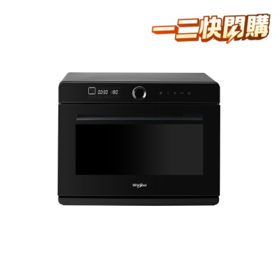 WHIRLPOOL CS2322 32L 4S Maxi+ Airfry Steam Oven (Black) image