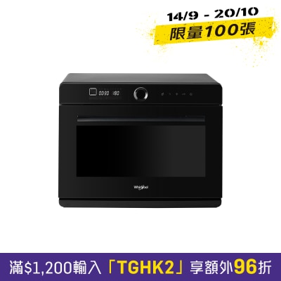 WHIRLPOOL 惠而浦 CS2322 32L 4S Maxi+ 氣炸蒸焗爐 (黑色) image