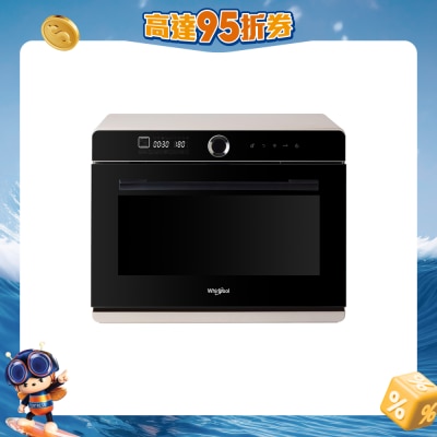 WHIRLPOOL 惠而浦 - CS2322 32L 4S Maxi+ 氣炸蒸焗爐 (奶昔白)