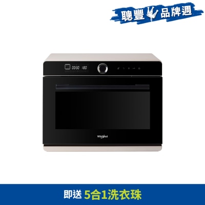 WHIRLPOOL 惠而浦 CS2322 32L 4S Maxi+ 氣炸蒸焗爐 (奶昔白)