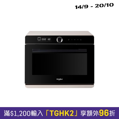WHIRLPOOL 惠而浦 CS2322 32L 4S Maxi+ 氣炸蒸焗爐 (奶昔白) image