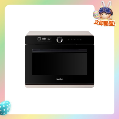WHIRLPOOL 惠而浦 - CS2322 32L 4S Maxi+ 氣炸蒸焗爐 (奶昔白)