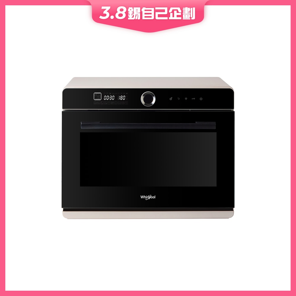 FTRHK-13606992-FRONT-KyaV0aiq-zoom