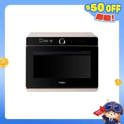 WHIRLPOOL - CS2322 32L 4S Maxi+ Airfry Steam Oven (Milkshake color)