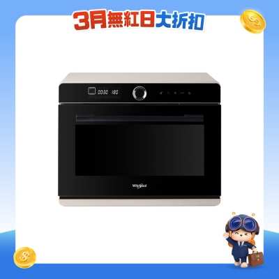 WHIRLPOOL 惠而浦 - CS2322 32L 4S Maxi+ 氣炸蒸焗爐 (奶昔白)
