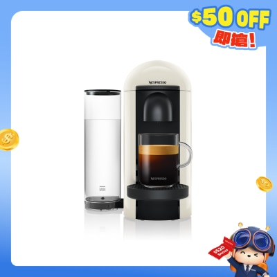 Nespresso - GCB2-GB-WH-NE2 Vertuo Plus 粉囊咖啡機