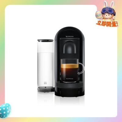 Nespresso - GCB2-GB-IB-NE2 Vertuo Plus 粉囊咖啡機