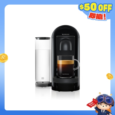 Nespresso - GCB2-GB-IB-NE2 Vertuo Plus 粉囊咖啡機