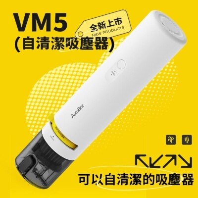 FTRHK-13607101-SIDE-thumbnail.jpg