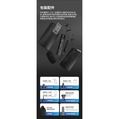 FTRHK-13607119-FEAT2-thumbnail.jpg