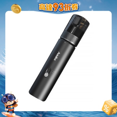 Autobot - VX4 MAX 便携式吹吸两用吸尘器