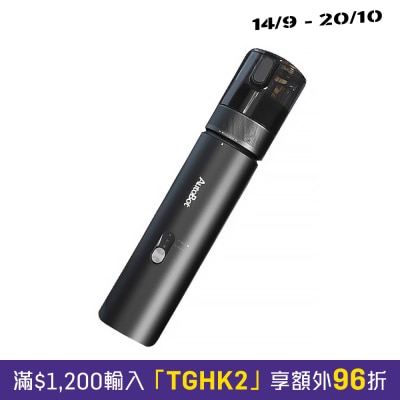 Autobot VX4 MAX 便攜式吹吸兩用吸塵器 image