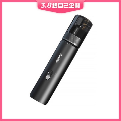 Autobot VX4 MAX 便攜式吹吸兩用吸塵器