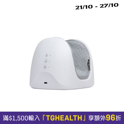 3ZeBra Air pressure massager for hands and feet image