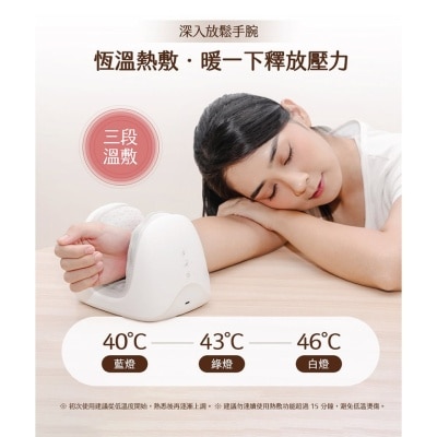 FTRHK-13607231-top-thumbnail.jpg