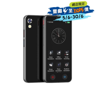 FTRHK-13607258-FRONT-Kb876k63-thumbnail
