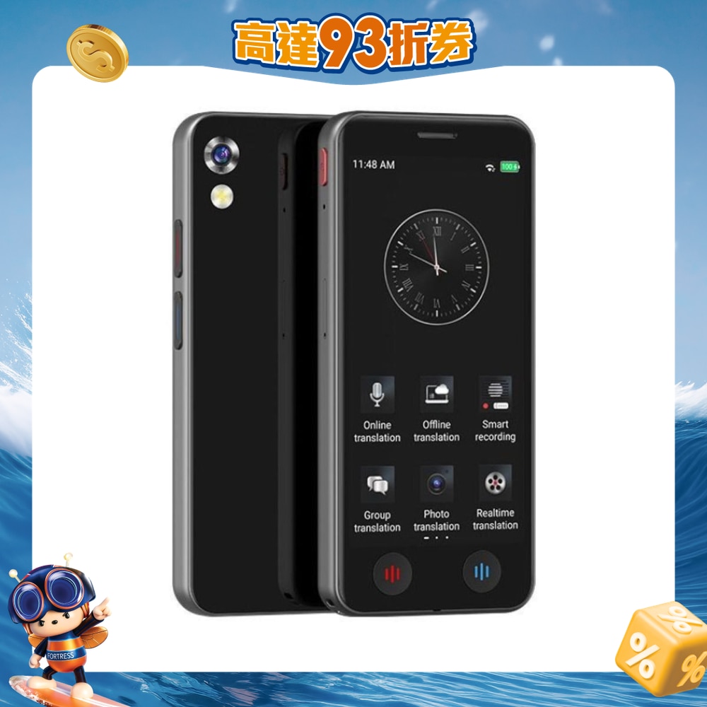 FTRHK-13607258-FRONT-OPgoKSta-zoom