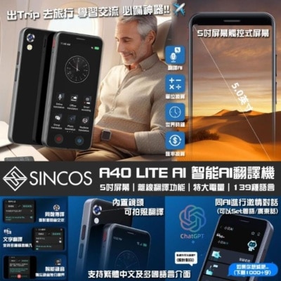 FTRHK-13607258-side-thumbnail.jpg