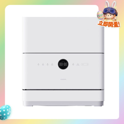 Xiaomi - BHR9939HK,Xiaomi Tabletop Dishwasher Dish Washer