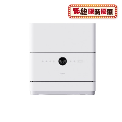 Xiaomi 小米 BHR9939HK,Xiaomi 桌上型洗碗機 洗碗碟機