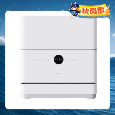 Xiaomi - BHR9939HK,Xiaomi Tabletop Dishwasher Dish Washer