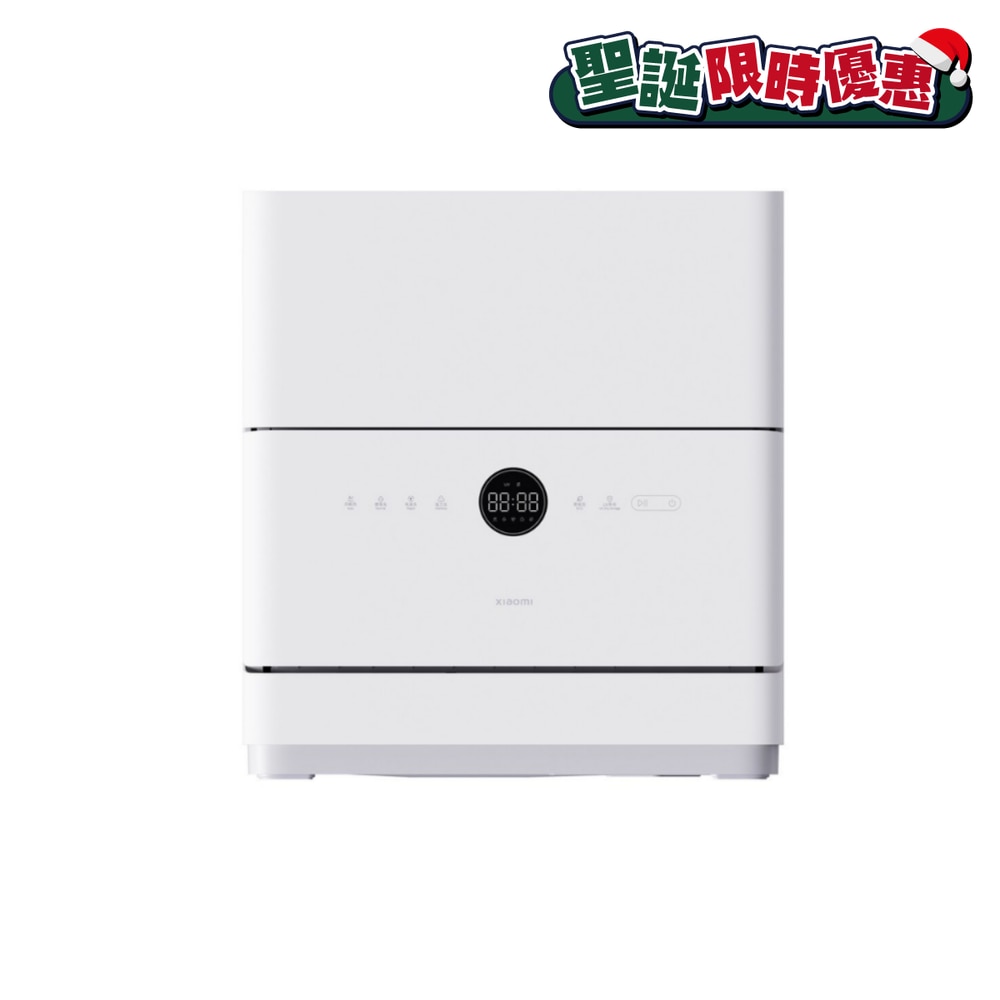 FTRHK-13607451-FRONT-fNTvsEf9-zoom