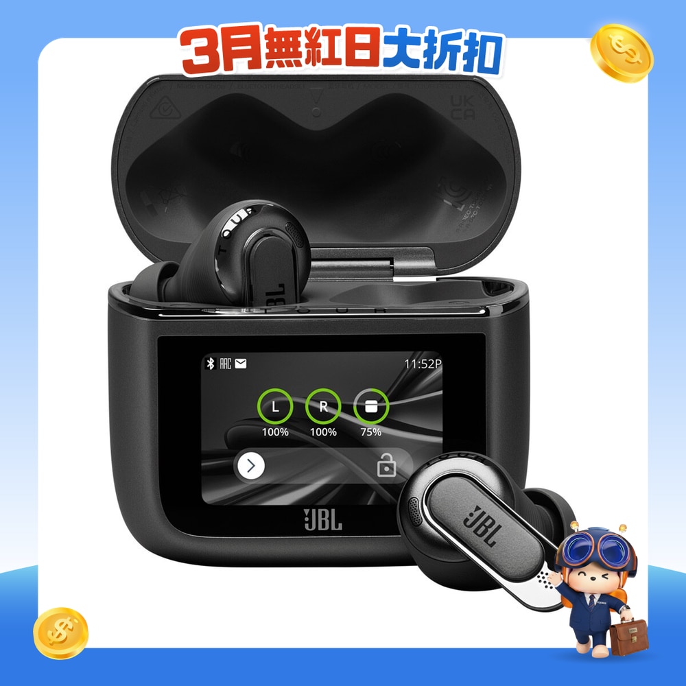 FTRHK-13607493-FRONT-ubz81rha-zoom