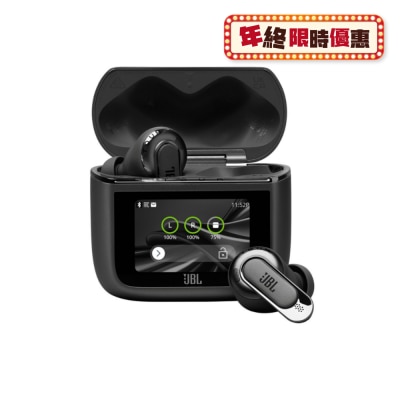 JBL TOUR PRO 3 Headphone