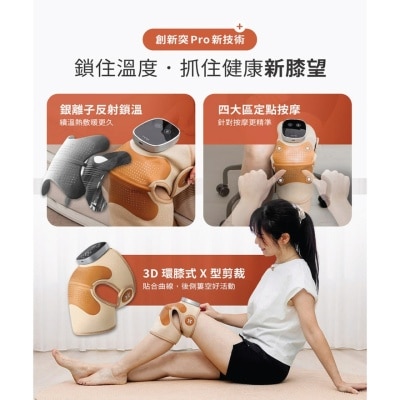 FTRHK-13607514-side-thumbnail.jpg