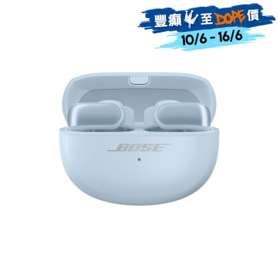 Bose Ultra Open 耳塞