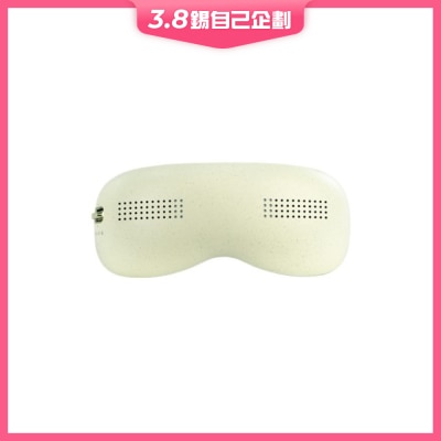 Maxcare Max Eyes Pro 冷热 眼部按摩器