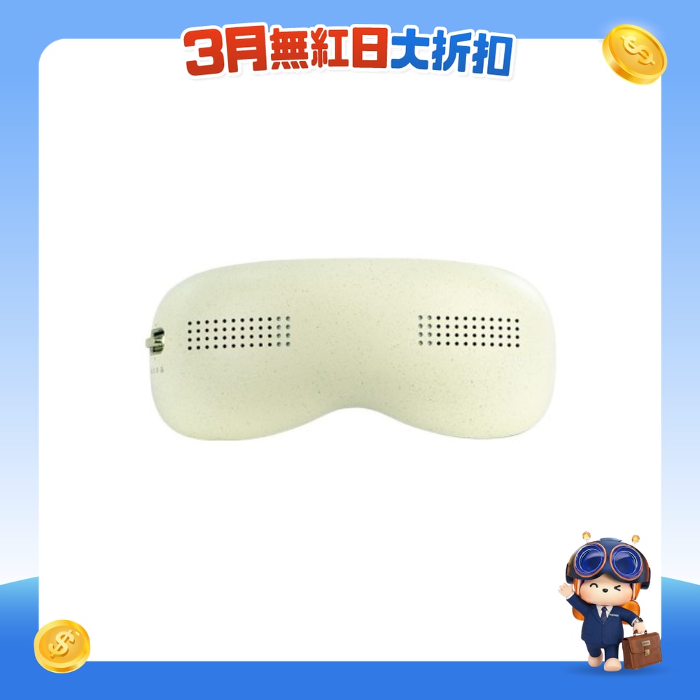 FTRHK-13607733-FRONT-fu3XBUUl-zoom