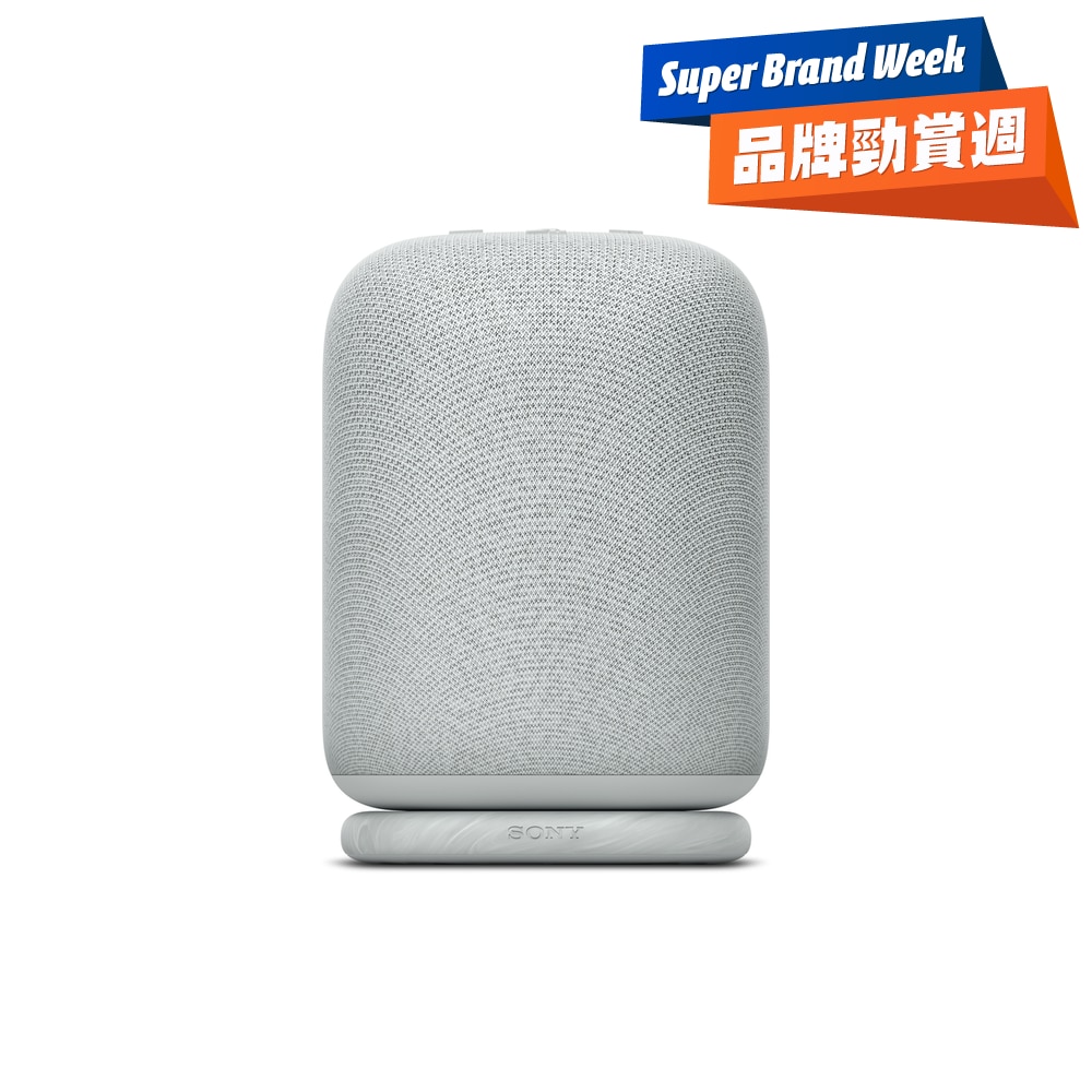 FTRHK-13607899-FRONT-ElyNAv97-zoom