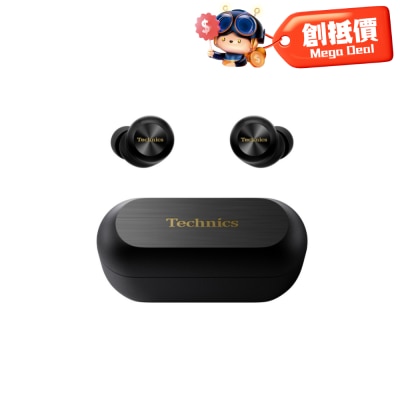 Technics EAH-AZ100 耳機