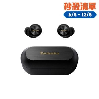 FTRHK-13607928-FRONT-AJo0dXhq-prodcat