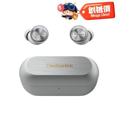 Technics EAH-AZ100 耳機