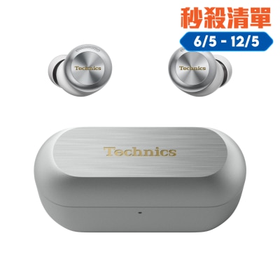 FTRHK-13607936-FRONT-ZUKURIxM-thumbnail