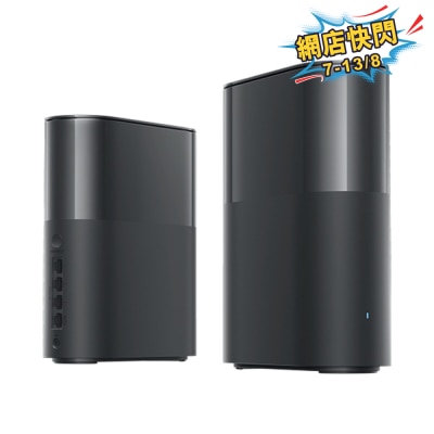 Xiaomi 小米 - BE3600 Pro Mesh 路由器（兩件裝）