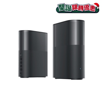 Xiaomi BE3600 Pro Mesh System (2-pack)