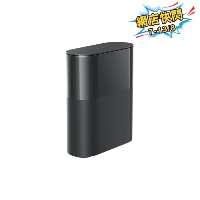 Xiaomi 小米 - BE3600 Pro Mesh 路由器（一件裝）