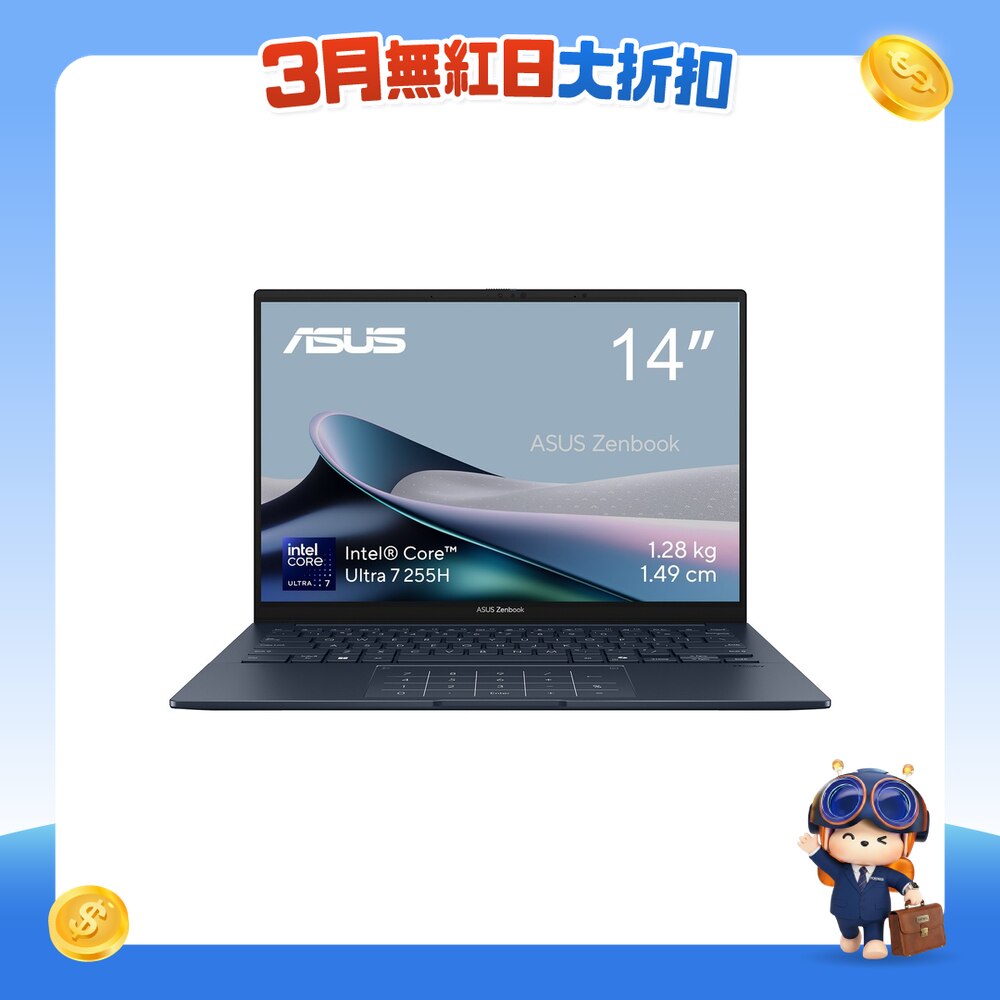 FTRHK-13617923-FRONT-pA8p06jo-zoom