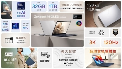 FTRHK-13617923-feat1-thumbnail.jpg