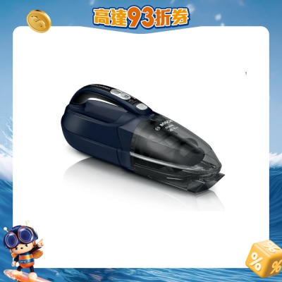 BOSCH - BHN20LGB Move Lithium 18V (20Vmax) 手提吸尘机