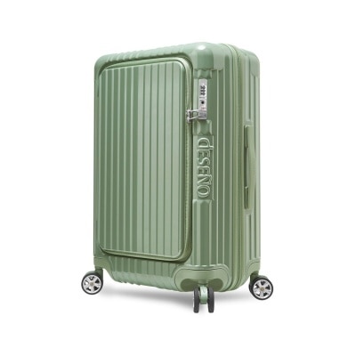 Deseno 尊爵傳奇V 前開式拉鏈行李箱